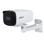 Dahua DH-HAC-HFW1209TLMP-IL-A 2MP Bullet CC Camera